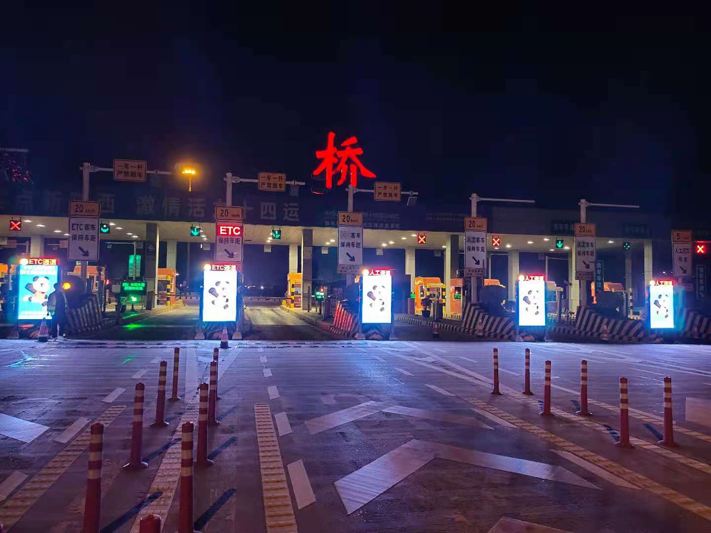 LED廣告機(jī),戶外LED廣告機(jī),LED廣告機(jī)廠家