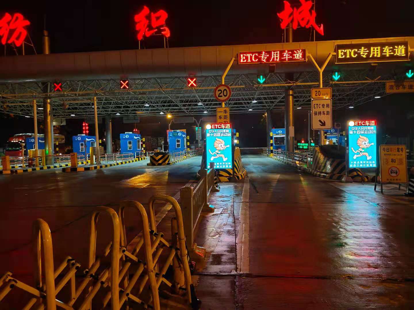 LED廣告機(jī),戶外LED廣告機(jī),LED廣告機(jī)廠家